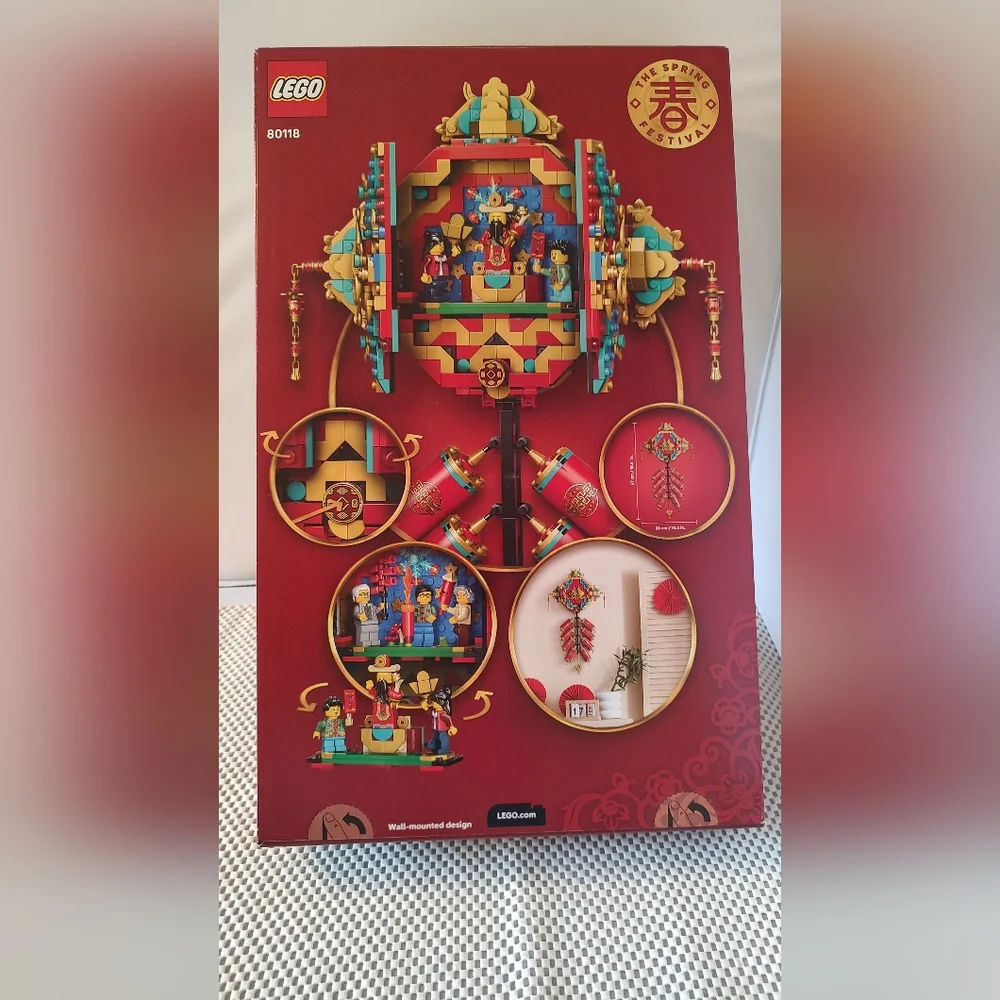 Lego 80118 Fortune Firecracker NWT Building Toy Set The Spring Festival